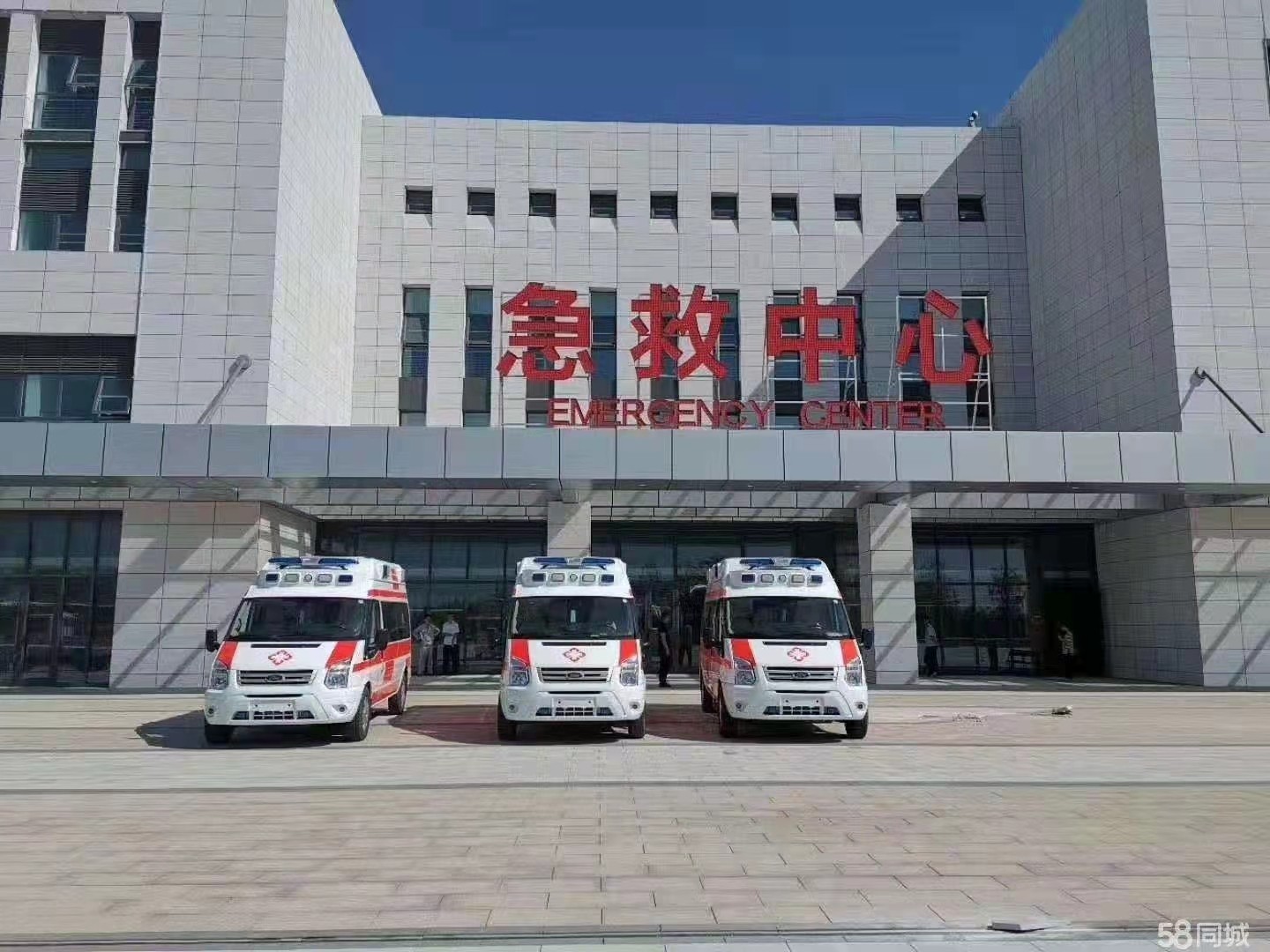 随县妇婴监护型护送